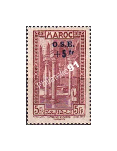 MAROC, n° 160 neuf, collection timbres colonies françaises