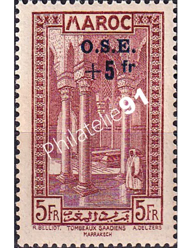 MAROC, n° 160 neuf, collection timbres colonies françaises