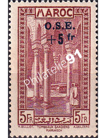 MAROC, n° 160 neuf, collection timbres colonies françaises