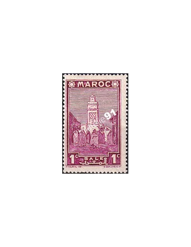 MAROC, n° 163 neuf, collection timbres colonies françaises