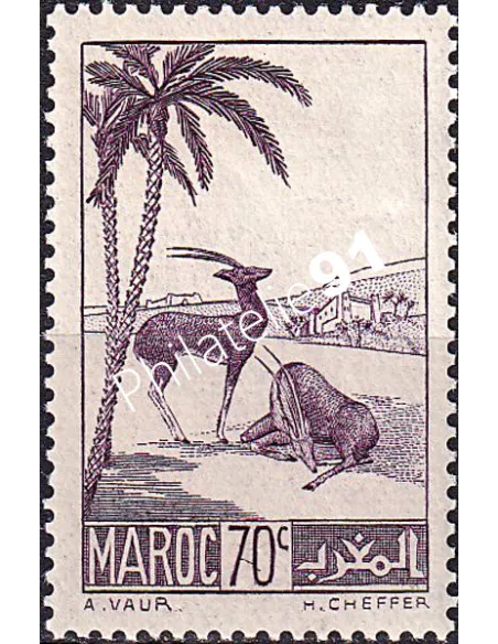 MAROC, n° 177 neuf, collection timbres colonies françaises