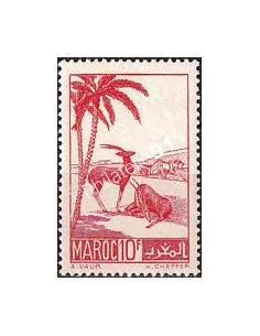 MAROC, n° 197 neuf, collection timbres colonies françaises