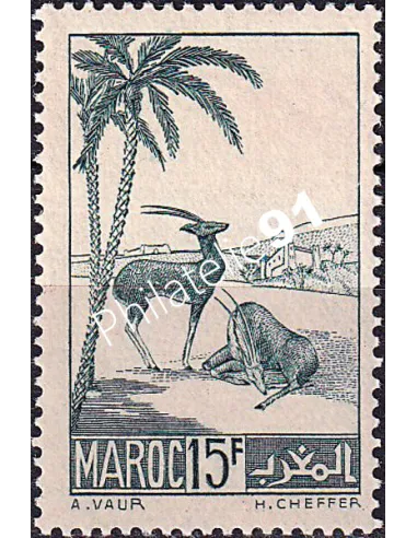 MAROC, n° 198 neuf, collection timbres colonies françaises