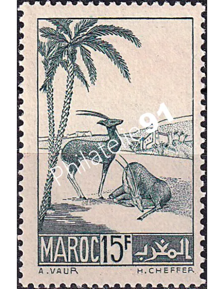 MAROC, n° 198 charnière, collection timbres colonies françaises