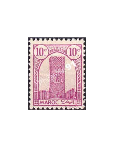 MAROC, n° 204 charnière, collection timbres colonies françaises