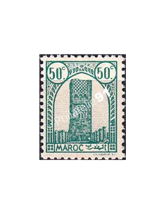 MAROC, n° 207 neuf, collection timbres colonies françaises