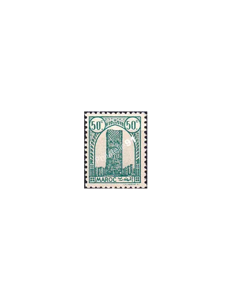 MAROC, n° 207 neuf, collection timbres colonies françaises