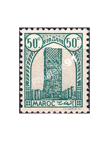MAROC, n° 207 neuf, collection timbres colonies françaises