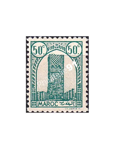 MAROC, n° 207 neuf, collection timbres colonies françaises