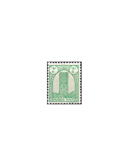MAROC, n° 214 neuf, collection timbres colonies françaises