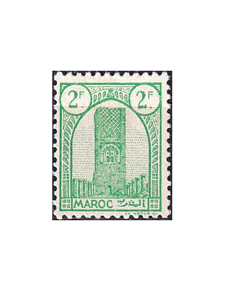 MAROC, n° 214 neuf, collection timbres colonies françaises