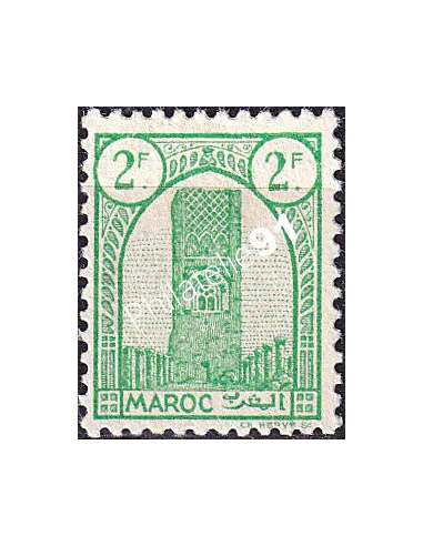MAROC, n° 214 charnière, collection timbres colonies françaises