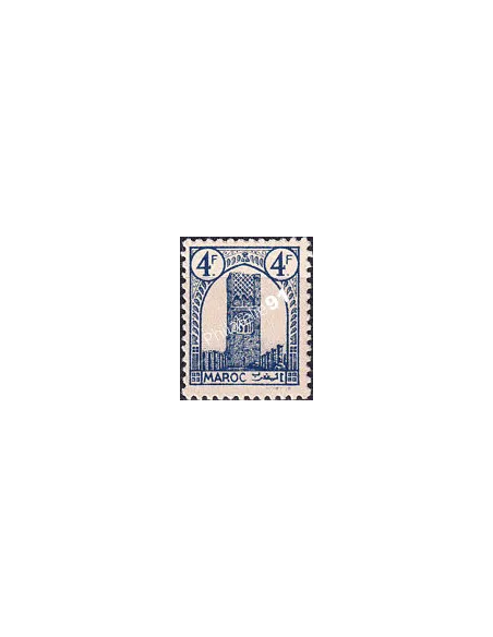 MAROC, n° 217 neuf, collection timbres colonies françaises