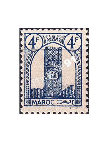 MAROC, n° 217 neuf, collection timbres colonies françaises