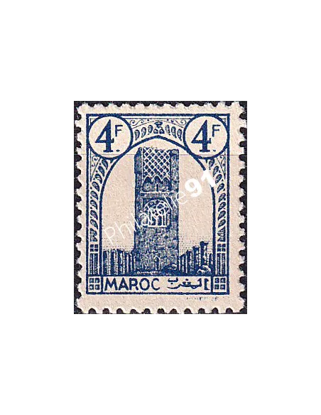 MAROC, n° 217 neuf, collection timbres colonies françaises