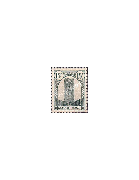 MAROC, n° 221 charnière, collection timbres colonies françaises