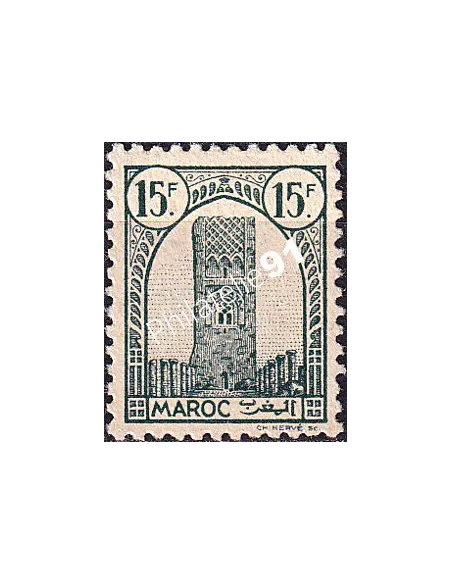 MAROC, n° 221 charnière, collection timbres colonies françaises