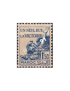 MAROC, n° 223 neuf, collection timbres colonies françaises