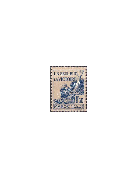 MAROC, n° 223 neuf, collection timbres colonies françaises