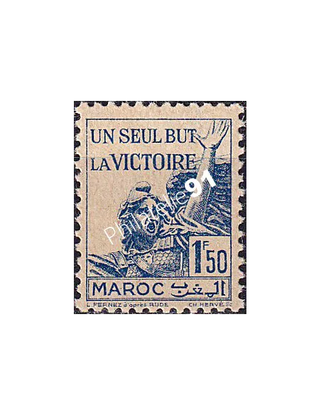 MAROC, n° 223 neuf, collection timbres colonies françaises