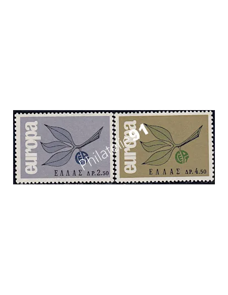 GRECE n° 868 à 869, EUROPA 1965, collection timbres d'Europe