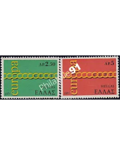 Timbre de GRECE n° 1052-1053, EUROPA 1971, Timbres d'Europe