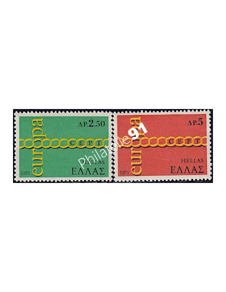 Timbre de GRECE n° 1052-1053, EUROPA 1971, Timbres d'Europe