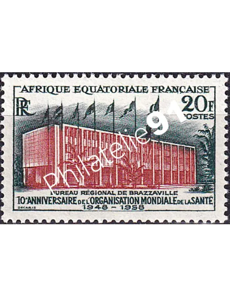 A.E.F. n° 242 charnière, collection timbres colonies françaises