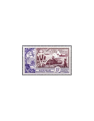 Timbre d'A.E.F. PA n° 57, collection timbres colonies françaises