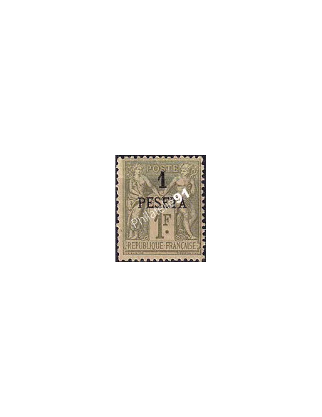 MAROC, n° 7 charnière, collection timbres colonies françaises