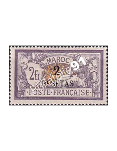 MAROC, n° 17 charnière, signé, collection timbres colonies françaises