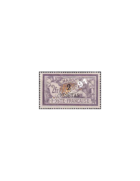 MAROC, n° 17 charnière, signé, collection timbres colonies françaises