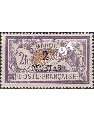 MAROC, n° 17 charnière, signé, collection timbres colonies françaises