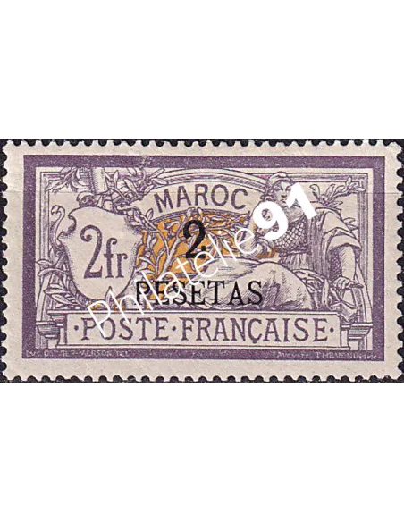 MAROC, n° 17 charnière, signé, collection timbres colonies françaises