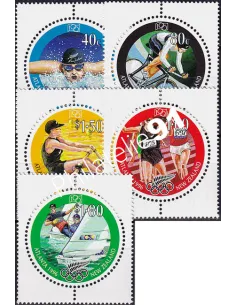Nouvelle-Zélande, n° 1470 à 1474 neufs, collection timbres Océanie