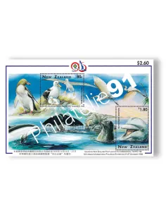 Nouvelle-Zélande, BF n° 111 neuf, collection timbres Océanie