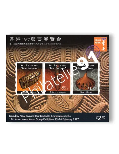 Nouvelle-Zélande, BF n° 112 neuf, collection timbres Océanie