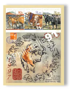 Nouvelle-Zélande, BF n° 113 neuf, collection timbres Océanie