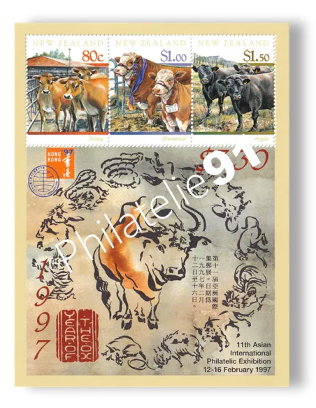 Nouvelle-Zélande, BF n° 113 neuf, collection timbres Océanie