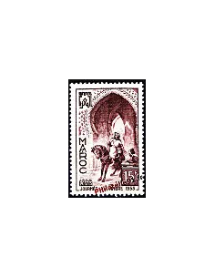 Timbre du Maroc n° 323,  Journée du timbre, collection colonies