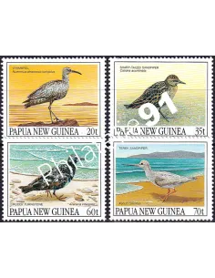 Papouasie-Nouvelle-Guinée, n° 618 à 621, collection timbres Océanie