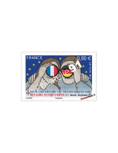 Timbre de France n° 4711 - Émission conjointe France / Allemagne - 50 ans du Traité de l’Élisée