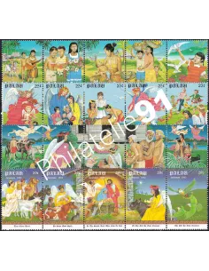 PALAU, Lot de 4 séries neuves, 4 bandes, collection timbres Océanie