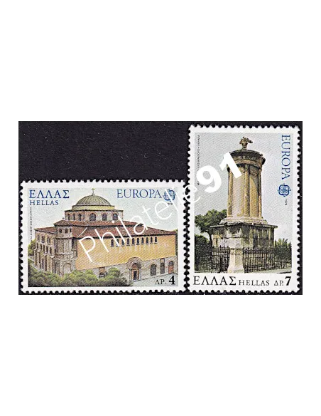 Timbres de Grèce n° 1286-1287,Timbres EUROPA,Monuments, timbres d'Europe