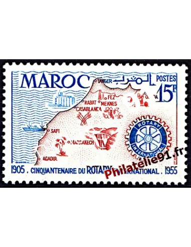 Timbre du Maroc n° 344. 50ème anniversaire du Rotary International