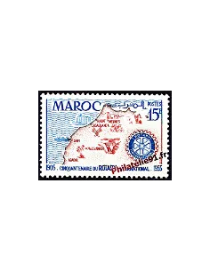 Timbre du Maroc n° 344. 50ème anniversaire du Rotary International