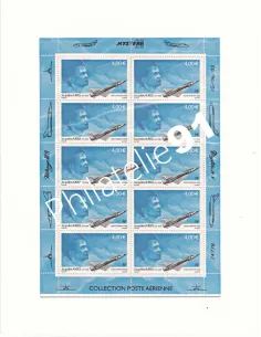 PA n°   66b ** - Feuille - Poste Aérienne - Jacqueline Auriol - FRANCE