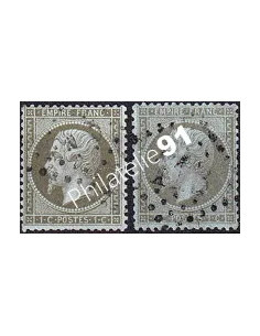 Timbres Classiques n° 19 et 19a oblitérés, timbres France