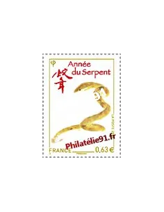 Timbre de France n° 4712 - Timbre Nouvel an chinois, année du serpent.