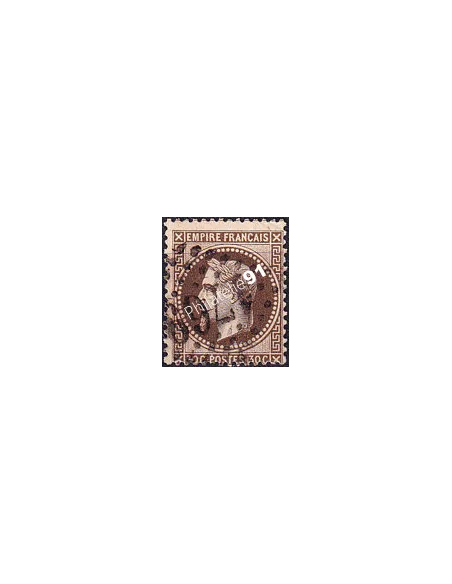 Timbre Classique n° 30b oblitéré, timbres France